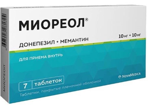 Купить Миореол 10 мг + 10 мг 7 шт. блистер таблетки, покрытые пленочной оболочкой цена