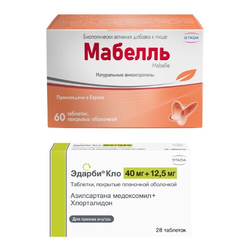 Купить Мабелль 60 шт. таблетки, покрытые оболочкой массой 875 мг цена