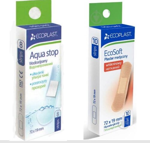 Набор ECOPLAST НАБОР ПЛАСТЫРЕЙ МЕД ПЛЕН AQUA STOP N8 + ECOPLAST НАБОР ПЛАСТЫРЕЙ МЕД НЕТКАН ECOSOFT 72Х19ММ N10 со скидкой