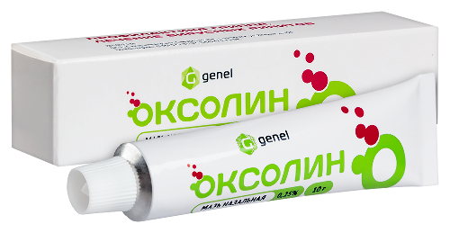 ОКСОЛИН