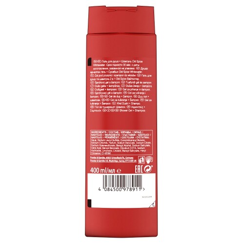 Old spice гель для душа whitewater 400 мл