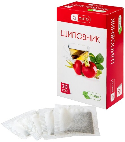 Шиповника плоды 2 гр 20 шт. фильтр-пакеты