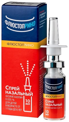 ФЛЮСТОПРИНО