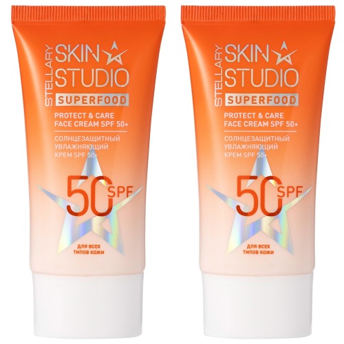 Набор Stellary skin studio крем солнцезащитный увлажняющий spf50+ 40мл, 2 шт