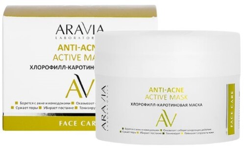 Anti-acne маска хлорофилл-каротиновая 150 мл
