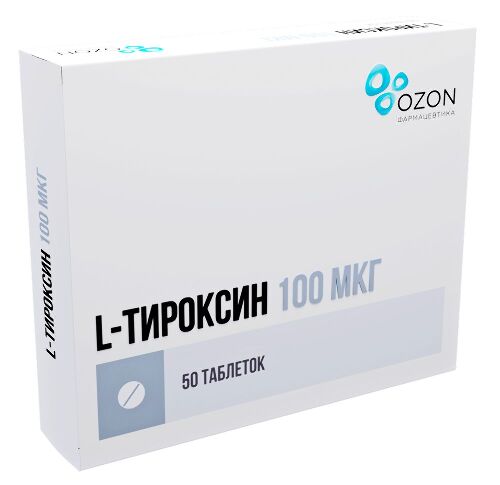 L-ТИРОКСИН