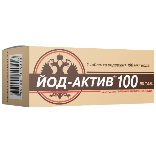 ЙОД-АКТИВ 100