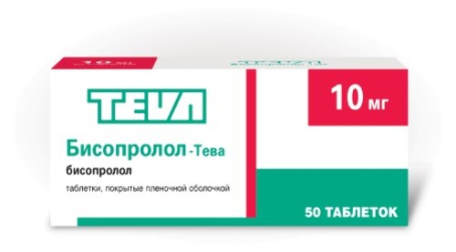 Купить Бисопролол-тева 10 мг 50 шт. таблетки, покрытые пленочной оболочкой цена