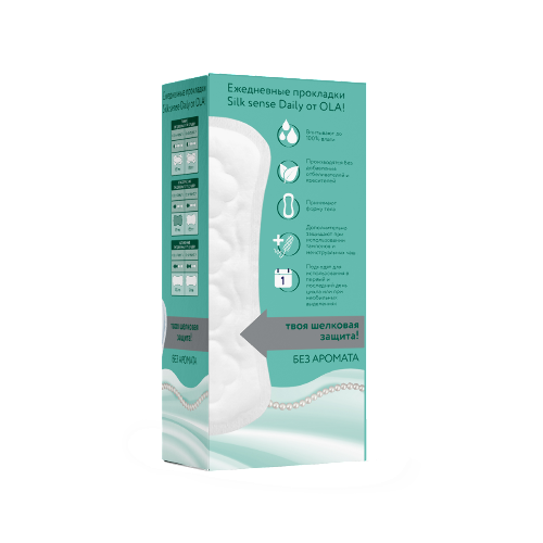 Ola silk sense прокладки ежедневные daily 20 шт./без аромата