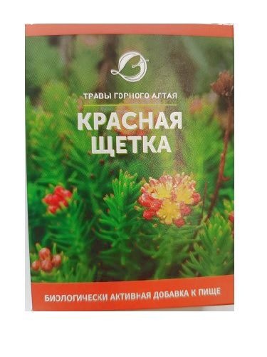 Купить Красная щетка пакет 30 гр цена