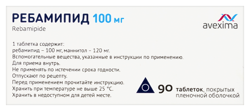 РЕБАМИПИД