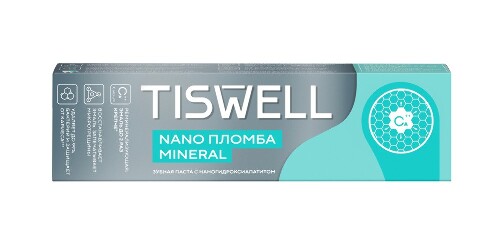 Tiswell зубная паста реминерализующая с наногидроксиапатитом 50 гр