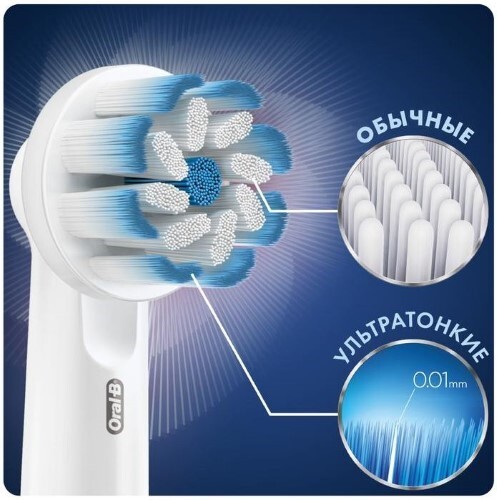 НАСАДКА СМЕННАЯ ДЛЯ ЭЛЕКТРИЧЕСКОЙ ЗУБНОЙ ЩЕТКИ SENSITIVE CLEAN