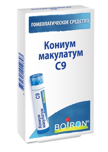 КОНИУМ МАКУЛАТУМ C9 ГОМЕОПАТ МОНОКОМП ПРЕПАРАТ РАСТИТ ПРОИСХОЖД