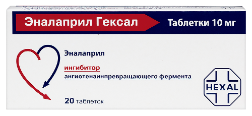 Эналаприл гексал 10 мг 20 шт. таблетки