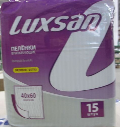 Купить ПЕЛЕНКИ LUXSAN PREMIUM/EXTRA ВПИТЫВАЮЩИЕ 40Х60 N15 цена