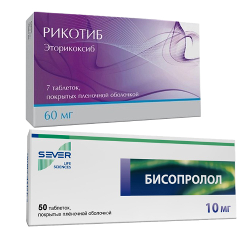 Купить Бисопролол 10 мг 50 шт. таблетки, покрытые пленочной оболочкой цена