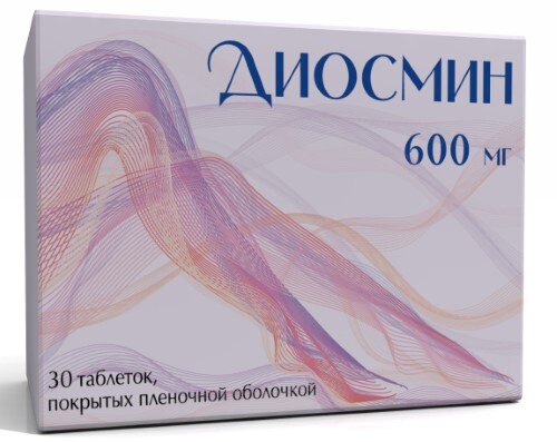 Диосмин 600 мг 30 шт. таблетки, покрытые пленочной оболочкой