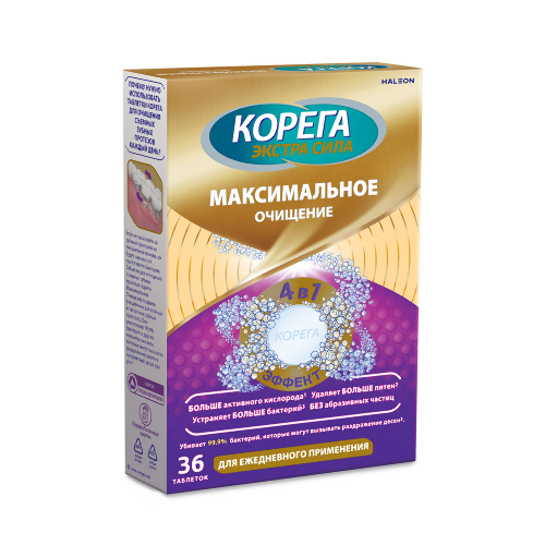 Корега таблетки для очищения зубных протезов максимальное очищение 36 шт.