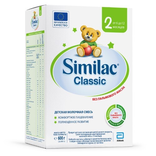 Купить Similac классик 2 смесь сухая молочная для детей от 6 до 12 мес 600 гр цена