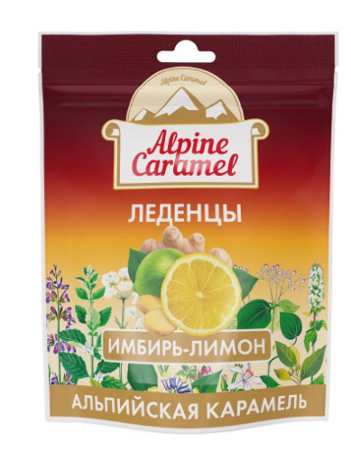 Леденцы лекарственные альпийская карамель имбирь-лимон 75 гр