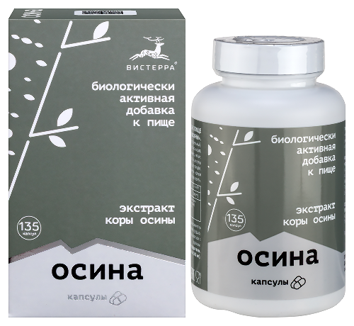 ЭКСТРАКТ КОРЫ ОСИНЫ