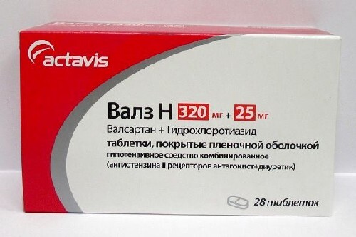 Купить ВАЛЗ Н 0,32/0,025 N28 ТАБЛ П/ПЛЕН/ОБОЛОЧ в Одинцово ВАЛЗ Н 0,32/0,025 N28 ТАБЛ П/ПЛЕН/ОБОЛОЧ