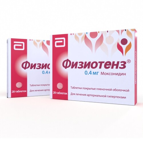 Набор Физиотенз 0,4мг №28 таб - 2 упаковки со скидкой до 15%