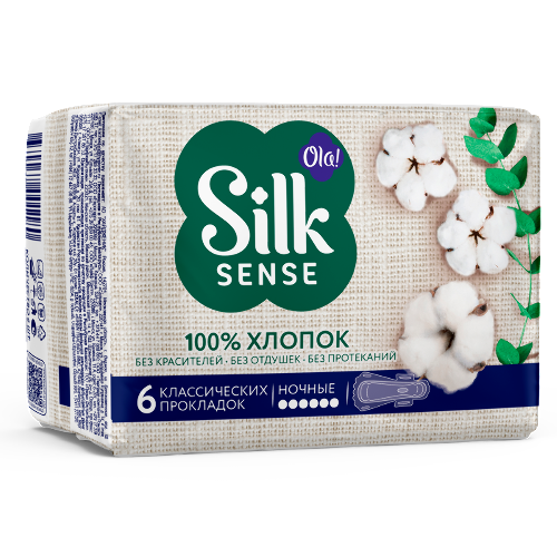 Ola silk sense cotton прокладки ночные с хлопковой поверхностью 6 шт.