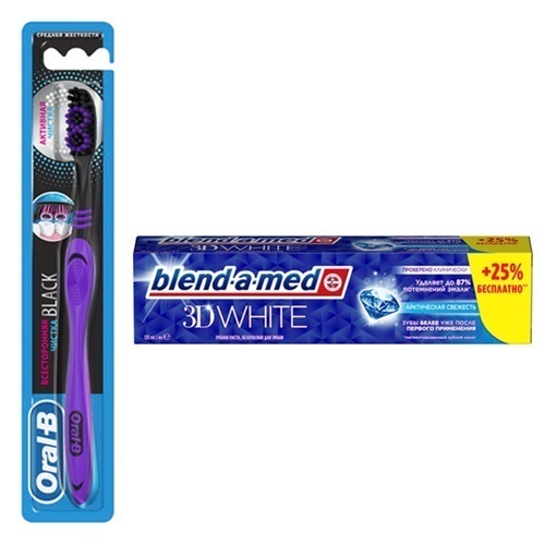 Набор Blend-a-med зубная паста 3d white арктическая свежесть 125 мл + Oral-b зубная щетка всесторонняя чистка black средней жест