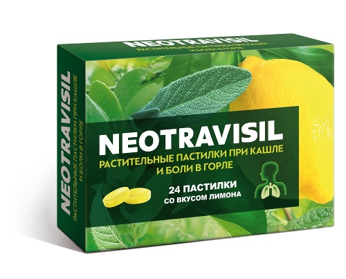 Купить Неотрависил растительные пастилки со вкусом лимона 24 шт. пастилки массой 2,5 г цена