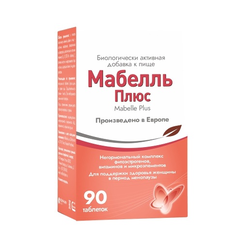 Купить Мабелль плюс 90 шт. таблетки, покрытые оболочкой массой 1200 мг цена