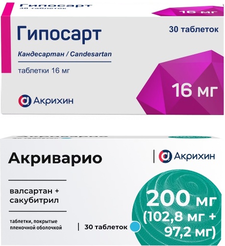 НАБОР АКРИВАРИО 0,2(0,1028+0,0972) N30 ТАБЛ П/ПЛЕН/ОБОЛОЧ/БЛИСТЕР + ГИПОСАРТ 0,016 N30 ТАБЛ закажисо скидкой 15%