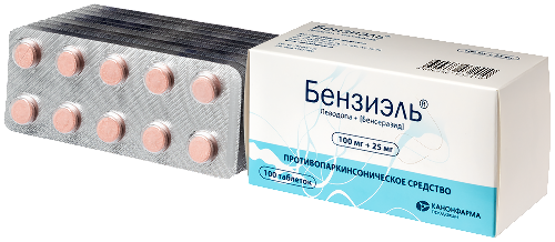 БЕНЗИЭЛЬ