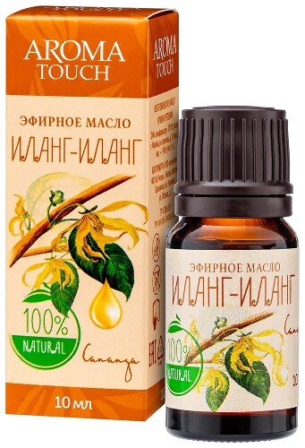Aroma touch масло эфирное иланг-иланг 10 мл в индивидуальной упаковке