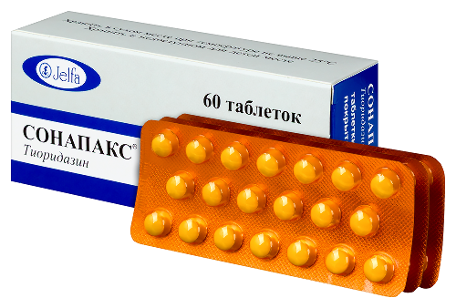 СОНАПАКС