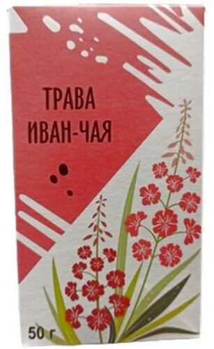 Купить Иван-чая трава 50 гр цена