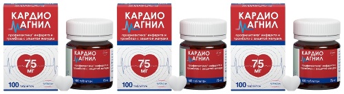 Набор для сердца 2+1 КАРДИОМАГНИЛ 75 мг №100 таб. по специальной цене