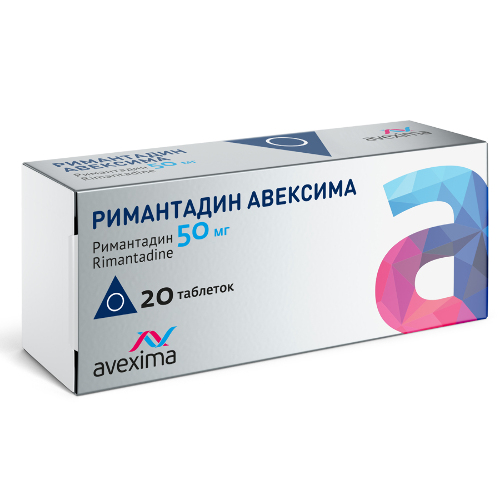 Купить Римантадин авексима 50 мг 20 шт. таблетки цена