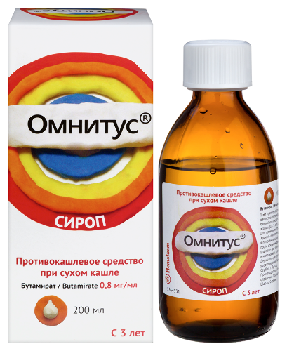 ОМНИТУС