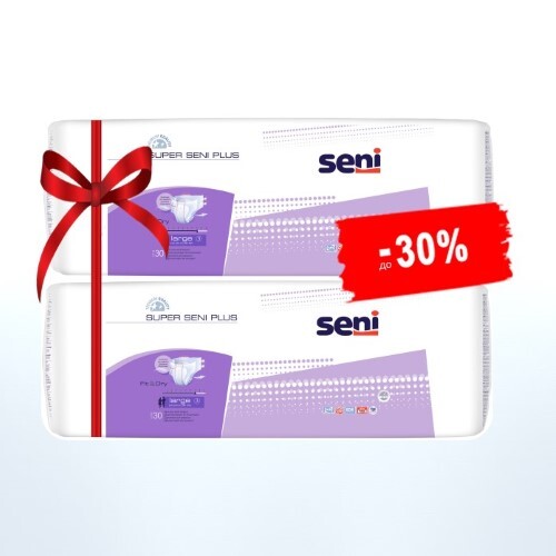 Купить Seni super plus подгузники для взрослых размер extra large обхват талии 130-170 30 шт. цена