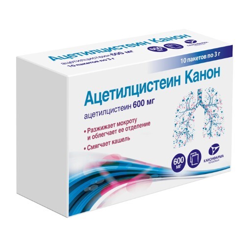 Ацетилцистеин канон 600 мг 10 шт. пакет гранулы