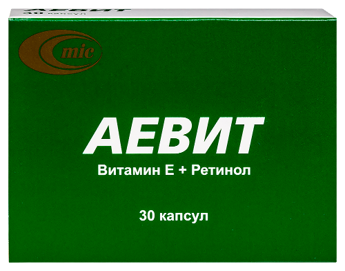 Аевит 30 шт. капсулы - цена 90 руб., купить в интернет аптеке в Саратове Аевит 30 шт. капсулы, инструкция по применению