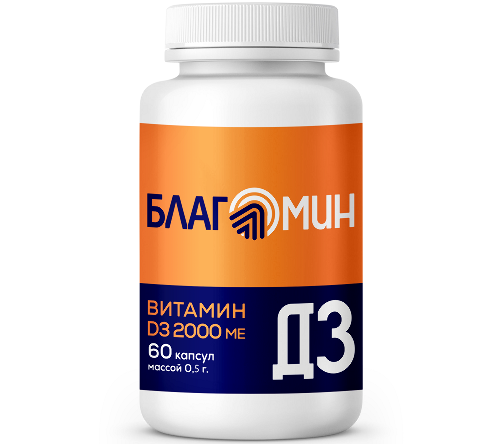 Купить Благомин витамин д 3 2000 МЕ 60 шт. капсулы массой 0,5 г цена