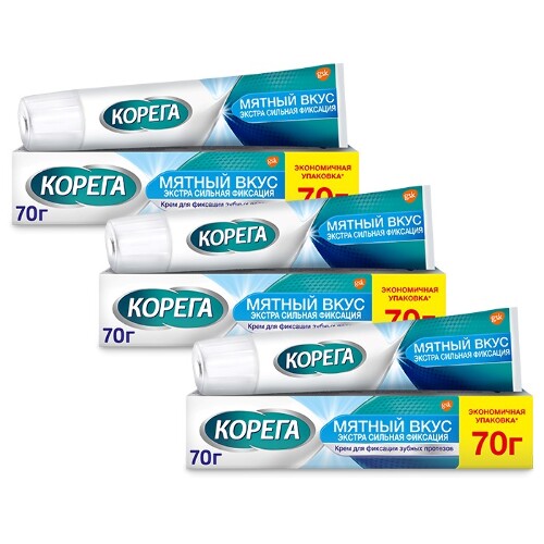 Набор КОРЕГА ЭКСТРА КРЕМ Д/ФИКС З/ПРОТЕЗОВ СИЛЬН/ МЯТН 70,0 из 3уп со скидкой 25%