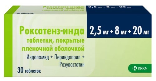 Роксатенз-инда 2,5 мг + 8 мг + 20 мг 30 шт. таблетки, покрытые пленочной оболочкой