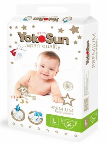 Купить Yokosun premium подгузники l/9-13 кг/ 54 шт. цена