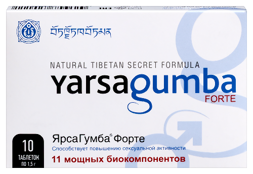 Ярсагумба форте 10 шт. таблетки