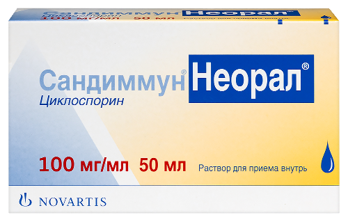 Купить Сандиммун неорал 100 мг/мл раствор для приема внутрь 50 мл флакон цена
