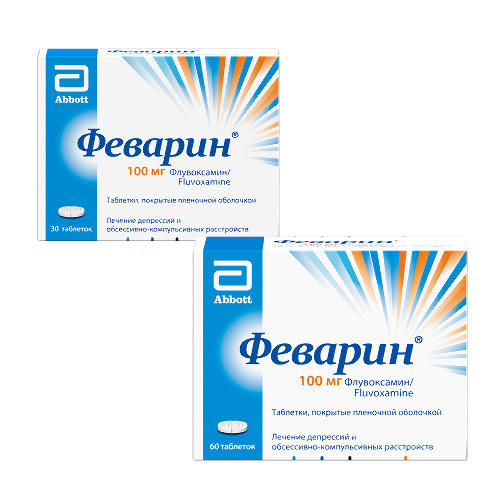 Набор Феварин 100 мг №30 таб + Феварин 100 мг №60 таб - со скидкой до 20%